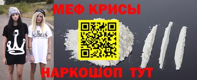 трава Кандалакша