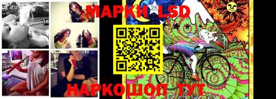 ГАЛЛЮЦИНОГЕННЫЕ ГРИБЫ Камышлов