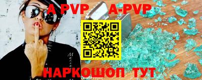 ГАЛЛЮЦИНОГЕННЫЕ ГРИБЫ Камышлов