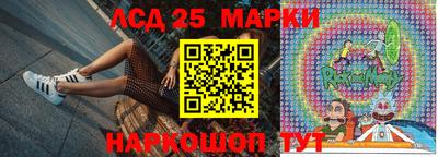 a pvp Кимры