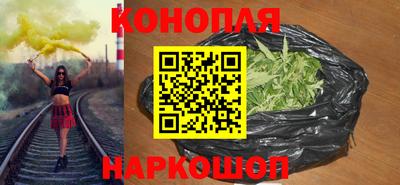 соль ск Кинель