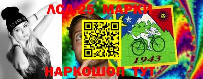 альфа пвп Канаш