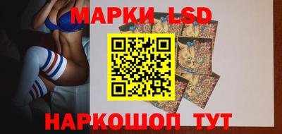 ГАЛЛЮЦИНОГЕННЫЕ ГРИБЫ Камышлов