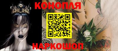 соль ск Кинель