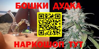 трава Кандалакша