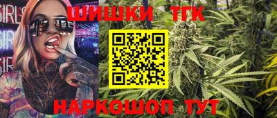 ГАЛЛЮЦИНОГЕННЫЕ ГРИБЫ Камышлов