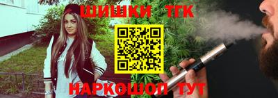 альфа пвп Канаш