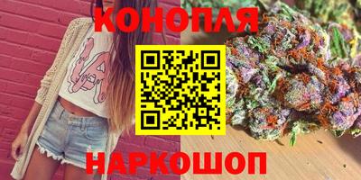 соль ск Кинель