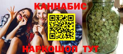 альфа пвп Канаш