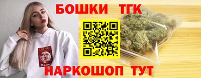 a pvp Кимры