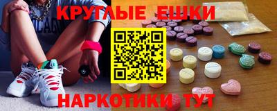 альфа пвп Канаш