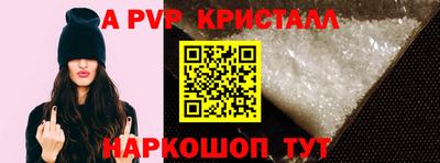 ГАЛЛЮЦИНОГЕННЫЕ ГРИБЫ Камышлов