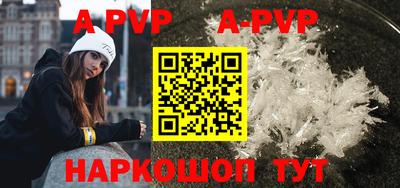 ГАЛЛЮЦИНОГЕННЫЕ ГРИБЫ Камышлов