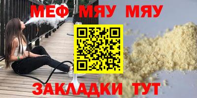 ГАЛЛЮЦИНОГЕННЫЕ ГРИБЫ Камышлов