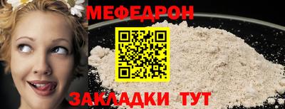 ГАЛЛЮЦИНОГЕННЫЕ ГРИБЫ Камышлов