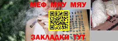 ГАЛЛЮЦИНОГЕННЫЕ ГРИБЫ Камышлов
